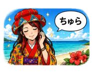 840235638