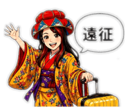 840235646