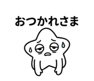 840235651