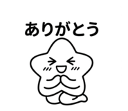 840235652