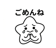 840235653