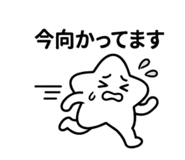 840235657