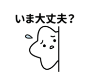 840235659
