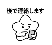 840235660