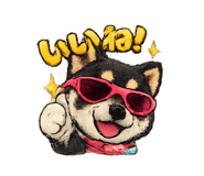 840235665