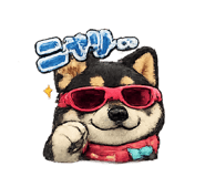 840235670