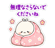 840235699