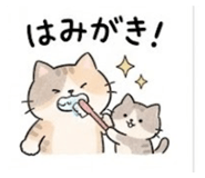 840235717