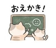 840235719