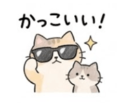 840235721