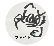 840235783