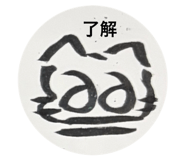 840235784