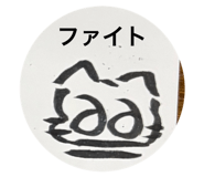 840235785