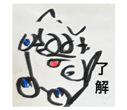840235788