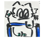 840235790