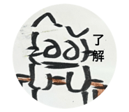 840235791