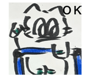 840235792
