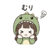 840235869