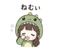840235872