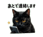 840235903