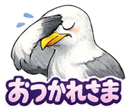 840235924