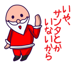 8402360
