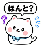 840236020