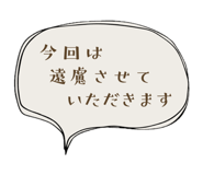 840236066