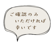 840236070