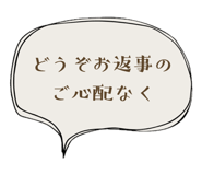 840236075