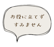 840236078
