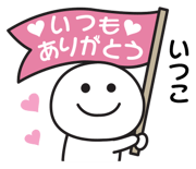 840236138