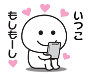 840236143