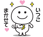 840236162