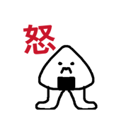 840236170