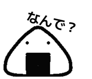 840236173