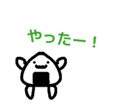 840236175