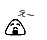 840236177