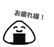 840236178