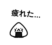 840236179