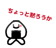 840236182