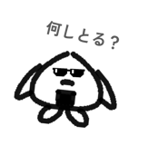 840236185