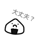 840236186