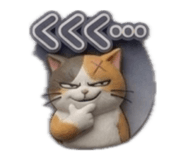 840236243