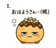 840236281