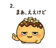 840236282