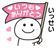 840236306