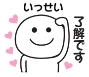 840236307
