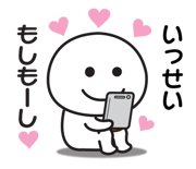 840236311