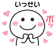 840236323